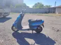 скутер yamaha mbk, снимка 4