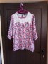 цветна блуза с дантела, снимка 1 - Корсети, бюстиета, топове - 35998214