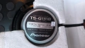 PIONEER TS-G1318 130W MAX 13CM  , снимка 6