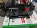 Комбиниран инвертор инвертори 12V към 220V със зарядно за акумулатори 15А. Мощности от 800W до 1800W, снимка 3