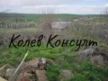 Продавам двуетажна къща в село Бряст , снимка 9