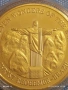 Сувенирна монета Новите седем чудеса на света Статуята на Исус Христос в Бразилия 41510, снимка 3