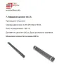 Свързващи принадлежности за кофражи PERI TRIO , ремонтни комплекти, снимка 6