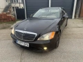  mercedes benz s 320CDI AMG пакет / 4 matik / LONG / W221 - ценa 11 500 лв или 5879,86евро моля БЕЗ , снимка 17