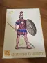 Миниатюри на HäT Assyrian Allied Infantry, снимка 1