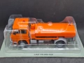 LIAZ 110.850 SA8, 1:43, Deagostini, Нов , снимка 2