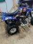 Yamaha RAPTOR 660 2005, снимка 6