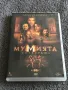 '' Мумията се завръща '' DVD, снимка 1