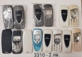 Панели 2 лв. за Nokia 3310, снимка 4