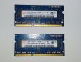 RAM DDR3 Hynix за лаптоп, снимка 1 - RAM памет - 41560414