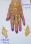 Златна ръкавица  и обеци сет-14К, снимка 1 - Обеци - 44384615