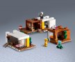 LEGO® Minecraft™ 21174 - Модерната дървесна къща, снимка 6