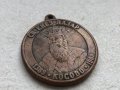 стар сръбски медал КОСОВО - 1389-1989г., снимка 2