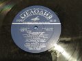 Плоча Мелодия СССР-Поют Ленинградци, снимка 3