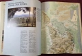 Голям библейски атлас / The New Atlas of The Bible, снимка 12