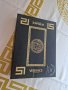 Луксозна покривка от сатен Versace, снимка 7