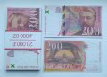 Висококачествени реквизитни сувенирни пари, банкноти 10, 50 и 200 френски франкове, снимка 5