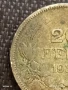Сребърна монета 20 лева 1930г. Царство България Цар Борис трети за КОЛЕКЦИЯ 37597, снимка 4