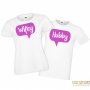 Тениски за двойки Hubby Wifey един за друг, снимка 3