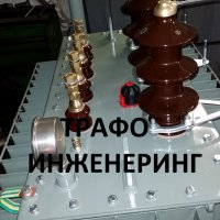 Трансформатор 250 kVA, снимка 2 - Други машини и части - 35712164