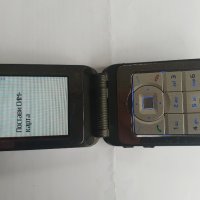 Nokia 6170 - Nokia RM-47, снимка 1 - Nokia - 41862934