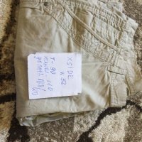 Мъжки дънки,нови,размер w32и оригинални спортни панталони, снимка 1 - Дънки - 34577687