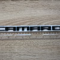 Chevrolet Camaro Шевролет Камаро черен надпис емблема, снимка 2 - Аксесоари и консумативи - 34178204