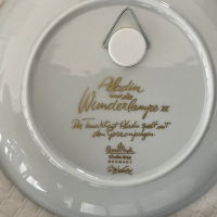 Колекционерска чиния “Aladin”, Rosenthal. Германия., снимка 5 - Колекции - 44741547