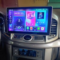 Chevrolet Captiva 2011 - 2017 Android Mултимедия/Навигация, снимка 2 - Аксесоари и консумативи - 39721748