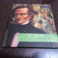Berlioz - Fantasie Francesi, снимка 1 - CD дискове - 36015301
