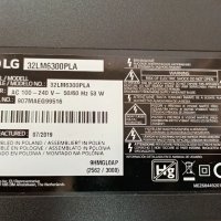 LG 32LM6300PLA със счупен екран-LGP32D-17F1/EAX68167602(1.0)/HV320FHB-N02 Панел HC320DUN-ABXL1-914X, снимка 2 - Части и Платки - 35875996