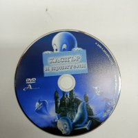 DVD филм "Каспър и приятели", снимка 3 - DVD филми - 42589301