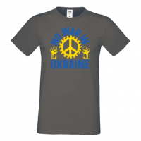 Мъжка тениска NO WAR IN UNKRAINE,Support Ukraine, Stop War in Ukraine, , снимка 4 - Тениски - 36124064