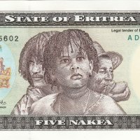 ❤️ ⭐ Еритрея 1997 5 накфа UNC нова ⭐ ❤️, снимка 2 - Нумизматика и бонистика - 44167378