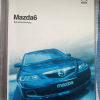 Наръчник за Mazda 6 на немски език, снимка 2 - Аксесоари и консумативи - 40457846