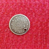 Османска сребърна монета 6, снимка 1 - Нумизматика и бонистика - 44274666