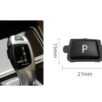 Паркинг бутон (копче, капаче) за скоростен лост BMW 3 F30, снимка 3 - Аксесоари и консумативи - 44557787
