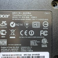 Продавам лаптоп Acer P255-на части, снимка 4 - Лаптопи за работа - 41861730