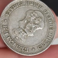 10 стотинки 1912 г , снимка 3 - Нумизматика и бонистика - 41851733
