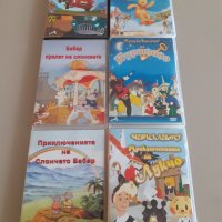 Детски филми DVD, снимка 5 - Анимации - 44481486