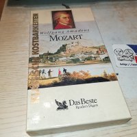 MOZART X3 ORIGINAL TAPE-ВНОС GERMANY 2702240822, снимка 10 - Аудио касети - 44488496