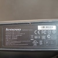 Докинг станция Lenovo ThinkPad USB 3.0 Dock model No DU90119D1, снимка 5 - Части за лаптопи - 44511156