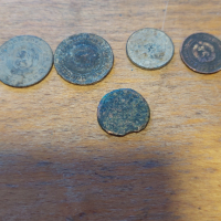 Продавам стари монети, снимка 1 - Нумизматика и бонистика - 44805349