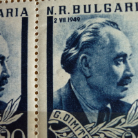 Пощенски марки, снимка 4 - Филателия - 36273573