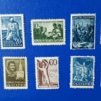 Пощенски марки, снимка 12 - Нумизматика и бонистика - 40594897