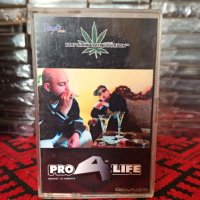 Pro 4 Life - Проект за живота, снимка 1 - Аудио касети - 40035491