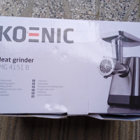 НОВА Електрическа месомелачка KOENIC KMG 4151B, снимка 14 - Кухненски роботи - 44807824
