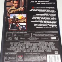 ДВД Колекция Бг.суб Код:Счупена стрела, снимка 3 - DVD филми - 34749624