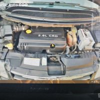 Гранд Вояжер 2.8 црд 150кс - 2007г на части !, снимка 3 - Автомобили и джипове - 34699890