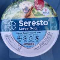 Противопаразитен нашийник на SERESTO за кучета под и над 8 кг., снимка 1 - Други стоки за животни - 40254868